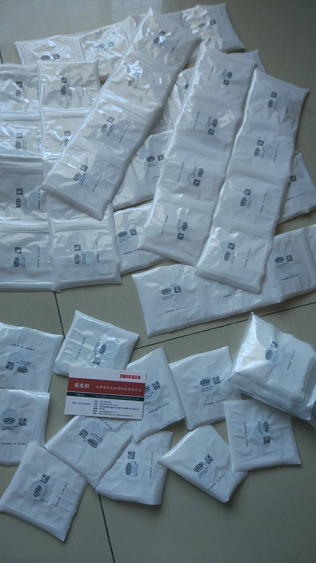 GRW D6000/602847軸承 GRW D6000/602847軸承