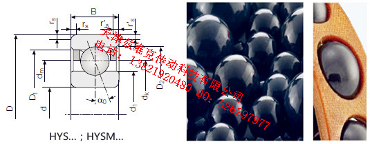 GMNHYS607CTAP2/ABEC9角接觸球軸承圖紙